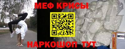 не бодяженный Анапа