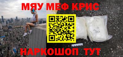 не бодяженный Анапа