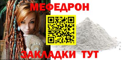 не бодяженный Анапа
