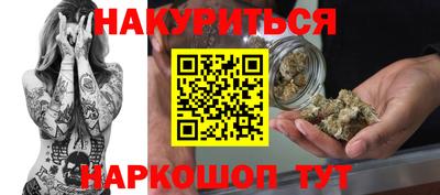 не бодяженный Анапа