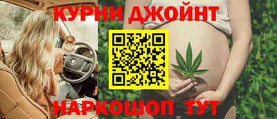 PSILOCYBIN Ангарск