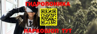 не бодяженный Анапа