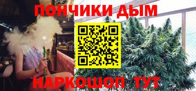PSILOCYBIN Ангарск