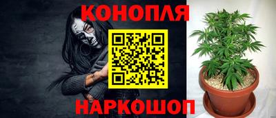 не бодяженный Анапа