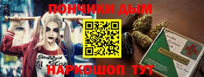 PSILOCYBIN Ангарск
