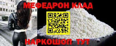не бодяженный Анапа